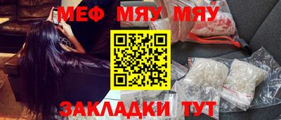 соль ск Будённовск