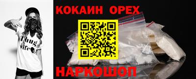 MDMA Бугуруслан