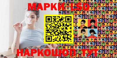 соль ск Будённовск