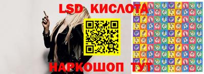 мяу мяу кристалл Бузулук
