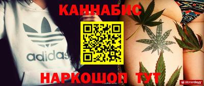 MDMA Бугуруслан
