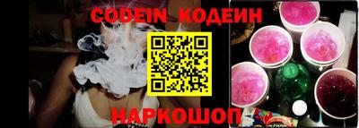 MDMA Premium VHQ Назарово