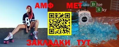 MDMA Бугуруслан
