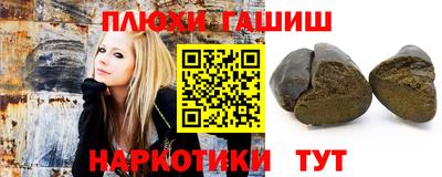 MDMA Бугуруслан