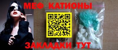 соль ск Будённовск