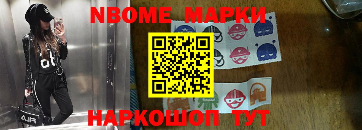 Лесной  LSD-25 экстази кислота  Вход с VPN 